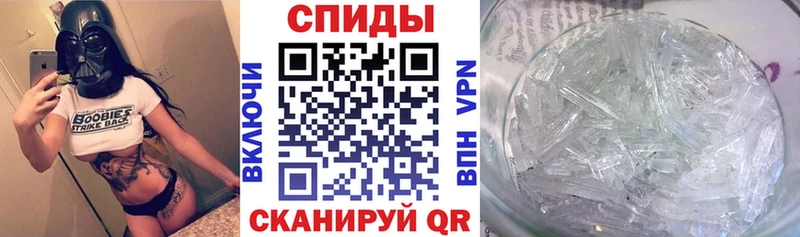 Amphetamine Premium  Купить закладки  Буйнакск 