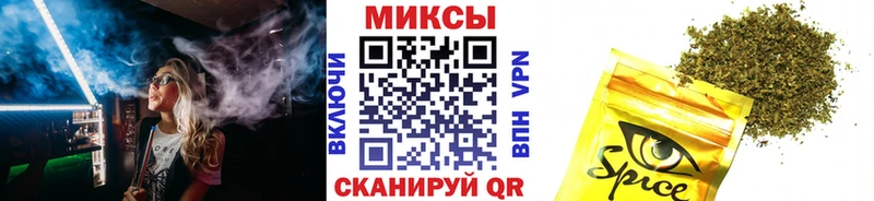 Купить закладки  Буйнакск  БУТИРАТ BDO 33% 