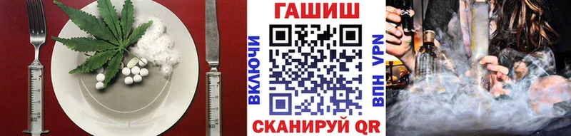 Купить  Буйнакск  Canna-Cookies конопля 