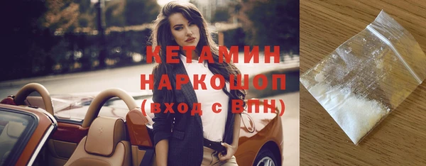 марихуана Кодинск