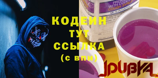 меф Козельск