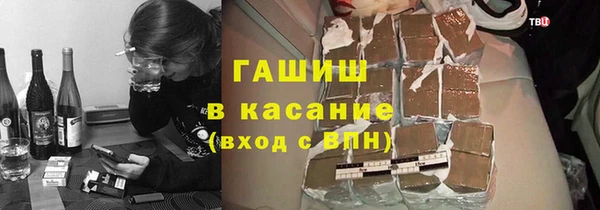 марихуана Кодинск