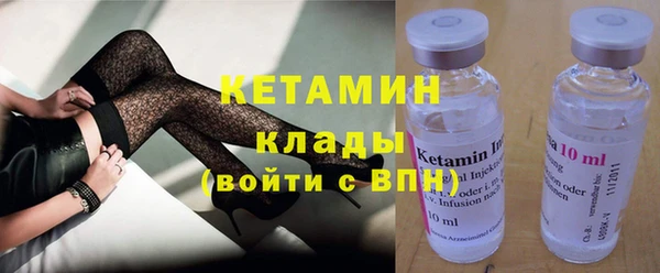 меф Козельск