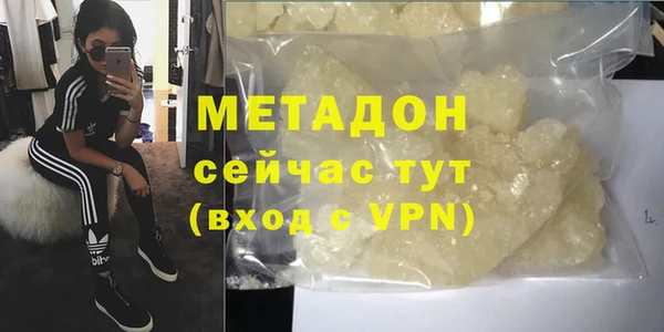 меф Козельск