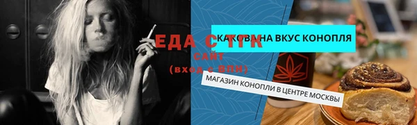 индика Киренск