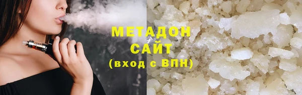 альфа пвп VHQ Козловка