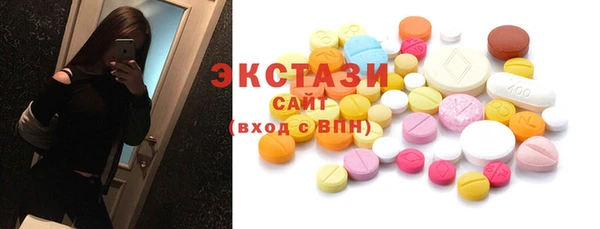 марихуана Кодинск