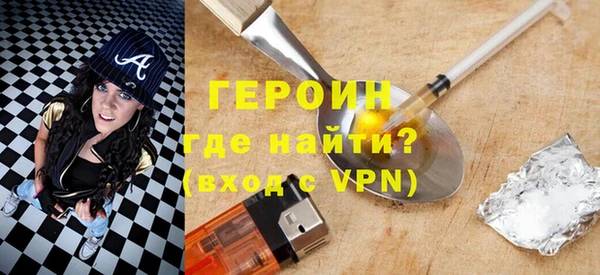 альфа пвп VHQ Козловка