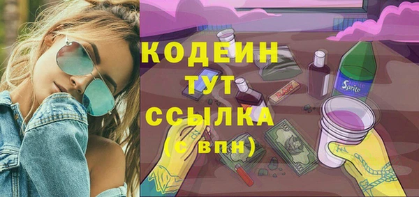 меф Козельск