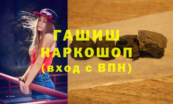 меф Козельск