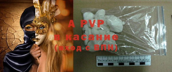 дистиллят марихуана Кинешма