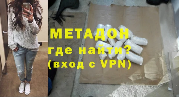 меф Козельск