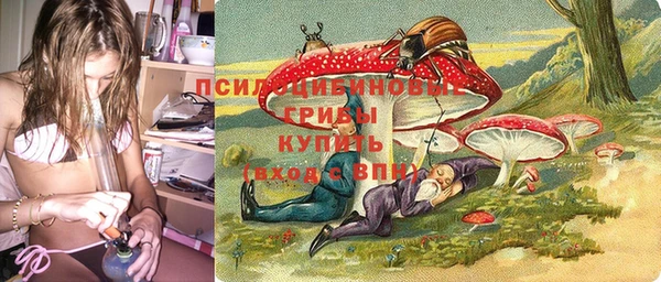 альфа пвп VHQ Козловка