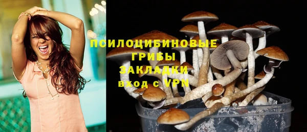 альфа пвп VHQ Козловка