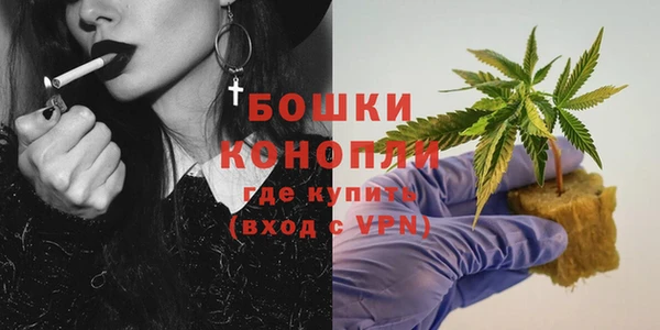 альфа пвп VHQ Козловка