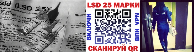 Купить  Буйнакск  ЛСД экстази ecstasy 